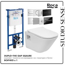The Gap 54 SQUARE Visible Fix Rimless Hung Toilet Installation Set