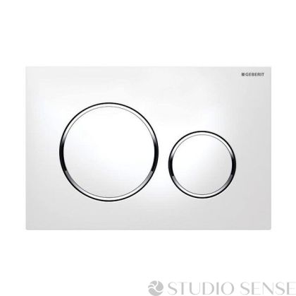 Sigma 20 Flush Plate white