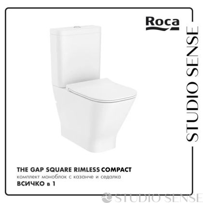The Gap Compact SQUARE Rimless Close Coupled Toilet 60