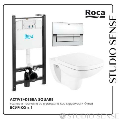ПРОМО СЕТ структура за вграждане с тоалетна CleanRim Roca Active Debba Square и бутон 