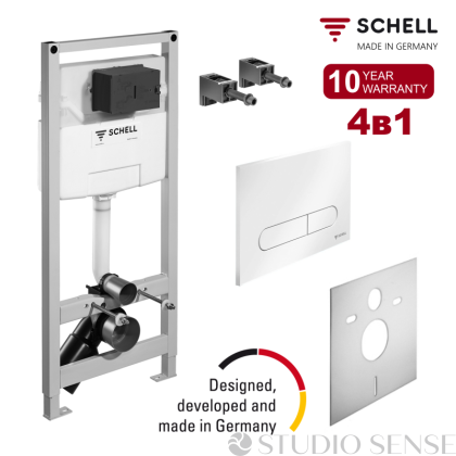 Schell Montus C120 Concealed WC Element