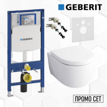 ПРОМО СЕТ Структура за вграждане с тоалетна Geberit Sigma iCon