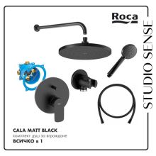 CALA Matt Black Concealed Shower Set