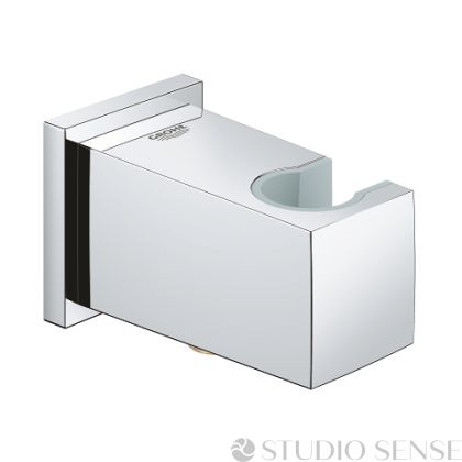 Euphoria Cube Shower Outlet Elbow
