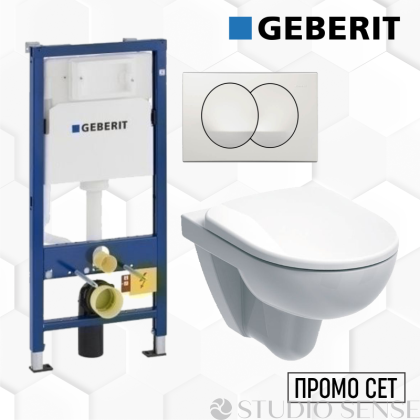 ПРОМО СЕТ структура за вграждане с тоалетна Geberit Selnova и бутон Delta 20 бяло 