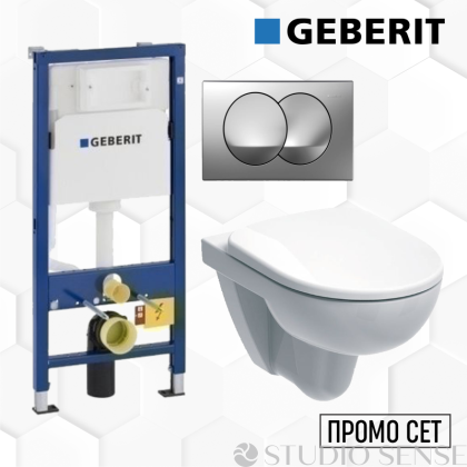 Geberit Duofix Delta 01 Chrome Selnova Concealed WC Set