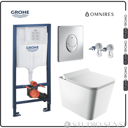 Boston Slim Rimless Hung Toilet and Grohe Concealed Element Allin1 Set