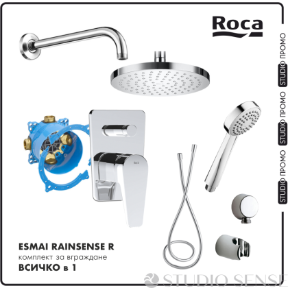  Esmai Rainsense R 20 Concealed Shower System