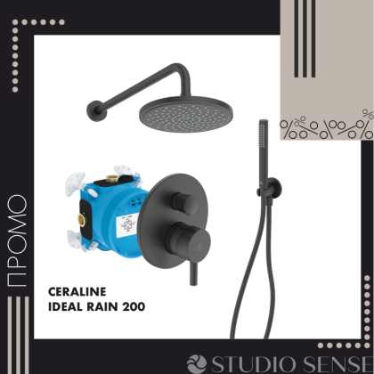 Модерен черен душ-комплект за вграждане Ceraline IdealRain 200 