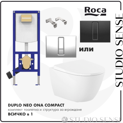 Roca Duplo Neo Ona Compact Concealed WC Element&Toilet