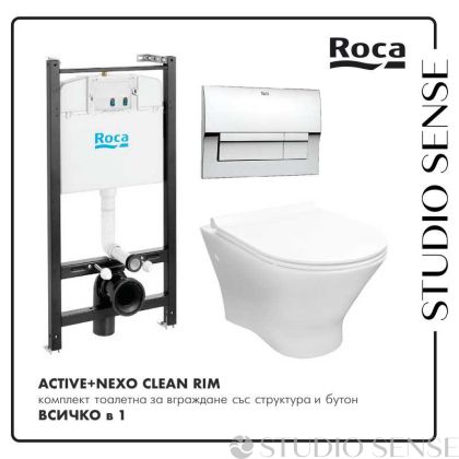 Roca Active Nexo CleanRim Concealed WC Set