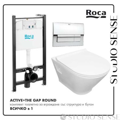 ПРОМО СЕТ конзолна тоалетна чиния The Gap 54 ROUND Rimless и структура за вграждане Active 