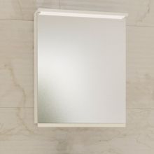 Galla 60 Bathroom Mirror Cabinet