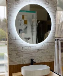 Кръгло LED огледало за баня Freestyle Paris 80