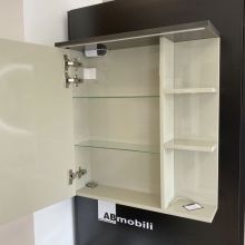 Шкаф за баня с огледало Ecru с вградено осветление