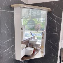 Ъглов шкаф за баня с огледало Vivid с вградено осветление 