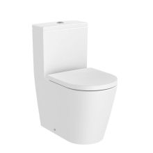 Inspira Compact ROUND Close Coupled Toilet 60 Back-to-Wall White Matt