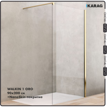 ПРОМО стъклен параван за баня със златен профил и държач Walkin 1 ORO