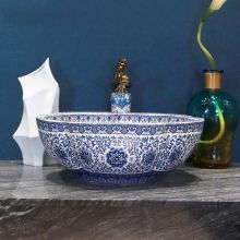 Vivien 43 Blue Print Ceramic Sit-on Washbasin