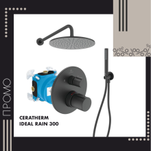 Луксозен черен душ-комплект за вграждане с термостат Ceratherm IdealRain 300 