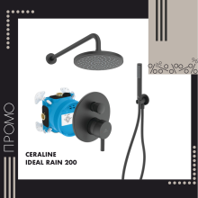Exclusive Black Matt Concealed Shower Set Ceraline IdealRain 200