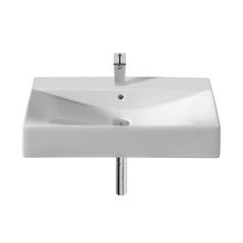 Diverta 75 Wall Hung or Sit-on Basin