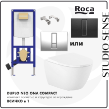 Roca Duplo Neo Ona Compact Concealed WC Element&Toilet
