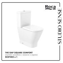 The Gap Comfort SQUARE Rimless 65 Close Coupled Toilet