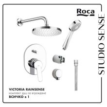 ПРОМО комплект за душ Victoria Rainsense