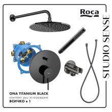 ПРОМО СЕТ душ-система за вграждане ONA Titanium Black