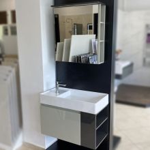 Комплект мебели за баня ECRU горен и долен шкаф с мивка